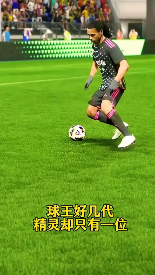 是接下来的