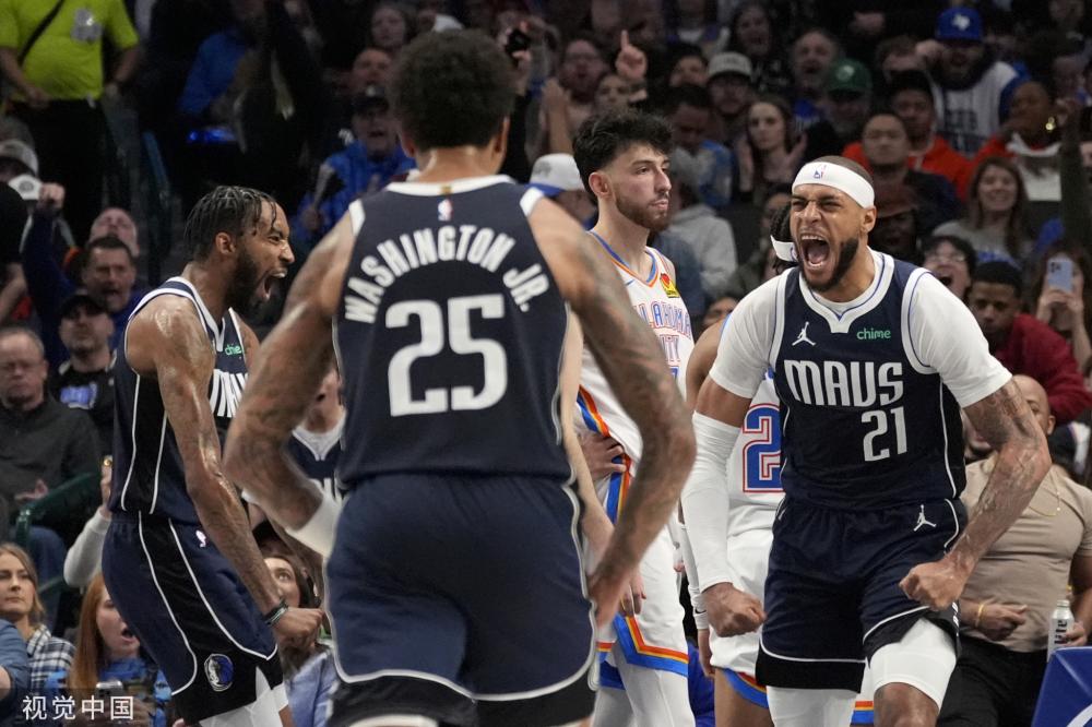 他调整了比 他调整了比